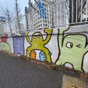 ヒメ日記 2025/03/13 18:03 投稿 辻村七海(つじむらななみ) 東京ヒストリー　秘密の約束