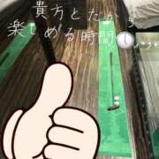 ヒメ日記 2025/03/20 10:52 投稿 辻村七海(つじむらななみ) 東京ヒストリー　秘密の約束