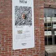 ヒメ日記 2025/04/11 16:52 投稿 辻村七海(つじむらななみ) 東京ヒストリー　秘密の約束