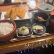 ヒメ日記 2025/04/15 11:22 投稿 辻村七海(つじむらななみ) 東京ヒストリー　秘密の約束