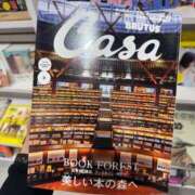 ヒメ日記 2025/04/26 05:23 投稿 辻村七海(つじむらななみ) 東京ヒストリー　秘密の約束