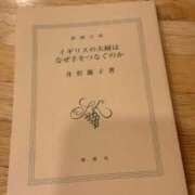 ヒメ日記 2025/05/12 15:52 投稿 辻村七海(つじむらななみ) 東京ヒストリー　秘密の約束