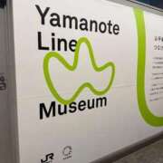 ヒメ日記 2025/05/14 18:03 投稿 辻村七海(つじむらななみ) 東京ヒストリー　秘密の約束