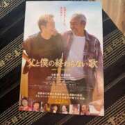 ヒメ日記 2025/05/27 18:22 投稿 辻村七海(つじむらななみ) 東京ヒストリー　秘密の約束