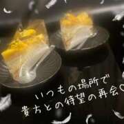 ヒメ日記 2025/06/25 09:52 投稿 辻村七海(つじむらななみ) 東京ヒストリー　秘密の約束