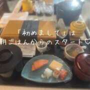 ヒメ日記 2025/07/09 14:22 投稿 辻村七海(つじむらななみ) 東京ヒストリー　秘密の約束