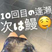 ヒメ日記 2025/07/19 11:02 投稿 辻村七海(つじむらななみ) 東京ヒストリー　秘密の約束