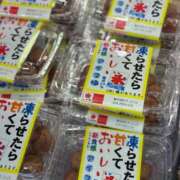 ヒメ日記 2025/07/27 14:03 投稿 辻村七海(つじむらななみ) 東京ヒストリー　秘密の約束