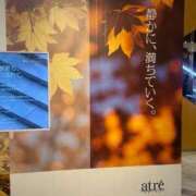 ヒメ日記 2025/10/09 07:52 投稿 辻村七海(つじむらななみ) 東京ヒストリー　秘密の約束