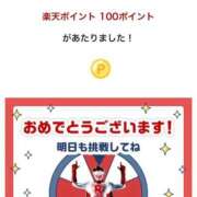 ヒメ日記 2025/10/24 09:51 投稿 辻村七海(つじむらななみ) 東京ヒストリー　秘密の約束