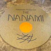 ヒメ日記 2025/11/09 13:52 投稿 辻村七海(つじむらななみ) 東京ヒストリー　秘密の約束