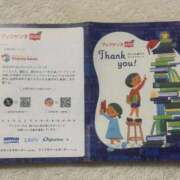 辻村七海(つじむらななみ) サンタクロース…♡ 東京ヒストリー　秘密の約束