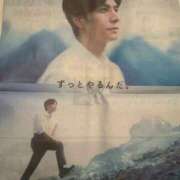 ヒメ日記 2025/11/30 19:52 投稿 辻村七海(つじむらななみ) 東京ヒストリー　秘密の約束