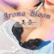 ヒメ日記 2024/12/25 20:05 投稿 美奈-Mina- Aroma Bloom（アロマブルーム）