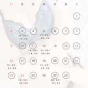 ヒメ日記 2025/01/22 19:45 投稿 美奈-Mina- Aroma Bloom（アロマブルーム）