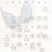 ヒメ日記 2025/02/03 17:25 投稿 美奈-Mina- Aroma Bloom（アロマブルーム）