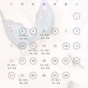 ヒメ日記 2025/02/14 20:15 投稿 美奈-Mina- Aroma Bloom（アロマブルーム）