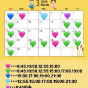 ヒメ日記 2026/02/26 22:26 投稿 Takane PROPORTION