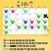 ヒメ日記 2026/03/13 16:30 投稿 Takane PROPORTION