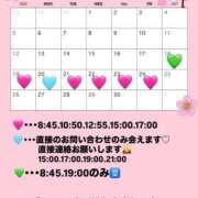 Takane シフト変更🪽 PROPORTION