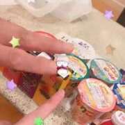 ヒメ日記 2025/11/09 17:07 投稿 える IRIS一宮