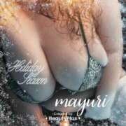 ヒメ日記 2024/12/12 07:01 投稿 高井田まゆり 大阪ぽっちゃり妻 谷九店