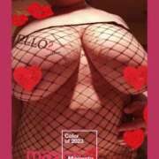 ヒメ日記 2025/02/08 09:36 投稿 高井田まゆり 大阪ぽっちゃり妻 谷九店