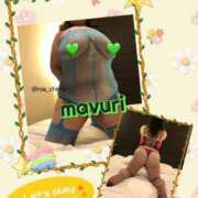 ヒメ日記 2025/02/23 09:07 投稿 高井田まゆり 大阪ぽっちゃり妻 谷九店