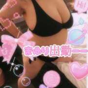 ヒメ日記 2025/06/21 07:41 投稿 高井田まゆり 大阪ぽっちゃり妻 谷九店