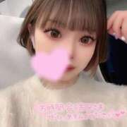 える 出勤❣️ IRIS(岐阜)