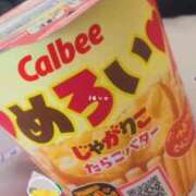 ヒメ日記 2026/07/13 23:46 投稿 える IRIS(岐阜)