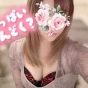 ヒメ日記 2025/01/23 12:25 投稿 みゆ 英乃國屋