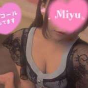 ヒメ日記 2025/03/14 12:47 投稿 みゆ 英乃國屋