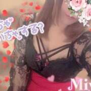 ヒメ日記 2025/03/14 14:51 投稿 みゆ 英乃國屋