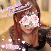 ヒメ日記 2025/05/01 06:00 投稿 みゆ 英乃國屋