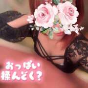 ヒメ日記 2025/07/05 15:41 投稿 みゆ 英乃國屋