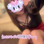 ヒメ日記 2025/08/13 09:06 投稿 みゆ 英乃國屋