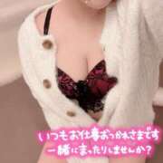 ヒメ日記 2026/01/24 18:13 投稿 みゆ 英乃國屋