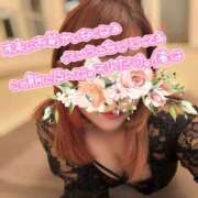 ヒメ日記 2026/01/29 17:15 投稿 みゆ 英乃國屋