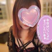 ヒメ日記 2026/02/13 06:30 投稿 みゆ 英乃國屋