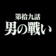 ヒメ日記 2026/09/19 11:30 投稿 みゆ 英乃國屋