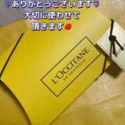 ヒメ日記 2024/06/30 21:49 投稿 辻　なぎ(つじなぎ) 九州熟女　熊本店