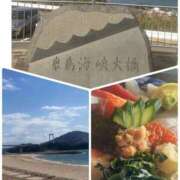 ヒメ日記 2025/03/17 21:39 投稿 辻　なぎ(つじなぎ) 九州熟女　熊本店