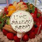 ヒメ日記 2025/03/21 12:39 投稿 辻　なぎ(つじなぎ) 九州熟女　熊本店