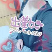 ヒメ日記 2025/04/13 10:59 投稿 辻　なぎ(つじなぎ) 九州熟女　熊本店