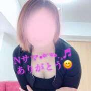 ヒメ日記 2025/04/18 15:29 投稿 辻　なぎ(つじなぎ) 九州熟女　熊本店