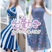 ヒメ日記 2025/04/20 11:09 投稿 辻　なぎ(つじなぎ) 九州熟女　熊本店