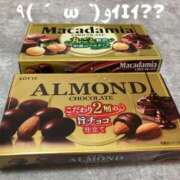 ヒメ日記 2025/05/20 18:19 投稿 辻　なぎ(つじなぎ) 九州熟女　熊本店