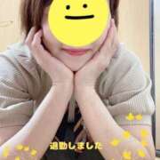 ヒメ日記 2025/06/10 16:19 投稿 辻　なぎ(つじなぎ) 九州熟女　熊本店