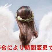 ヒメ日記 2024/12/21 14:08 投稿 宇佐美 西川口デッドボール